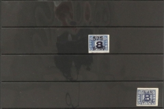 Lot-1139_58