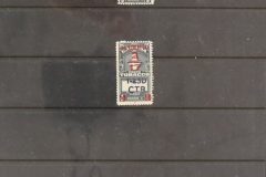 Lot-1141_088
