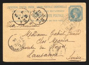 Lot 818, French India 1906 postal stationery card Neelapalli to Lausanne Switzerland, sold for C$531