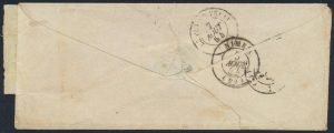 Lot 611, 1854 French Levant, Bulgaria, Crimean War cover from Varna Bulgaria to France