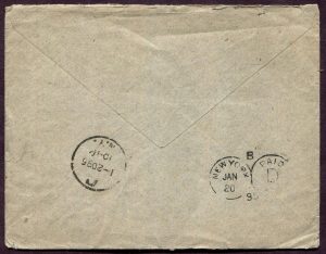 Lot 366, 1894 1pi single franking from Shwaifat to New York City, sold for C$1,888