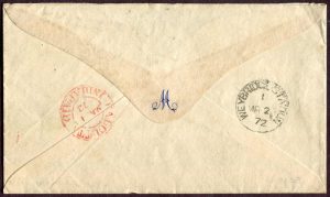 Lot 245, 1872 cover from Calcutta to Weybridge, Surrey via Brindisi, sold for C$531